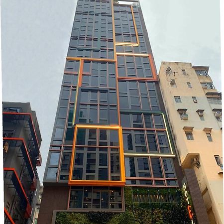 E Hotel Hong Kong Ngoại thất bức ảnh