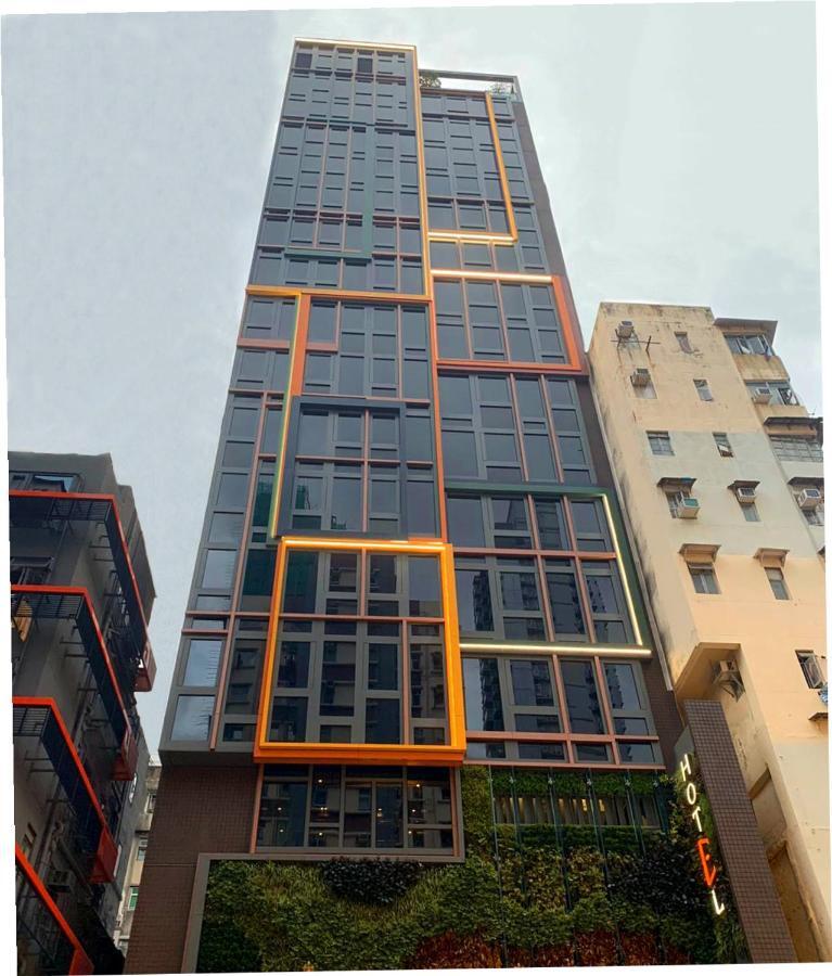 E Hotel Hong Kong Ngoại thất bức ảnh
